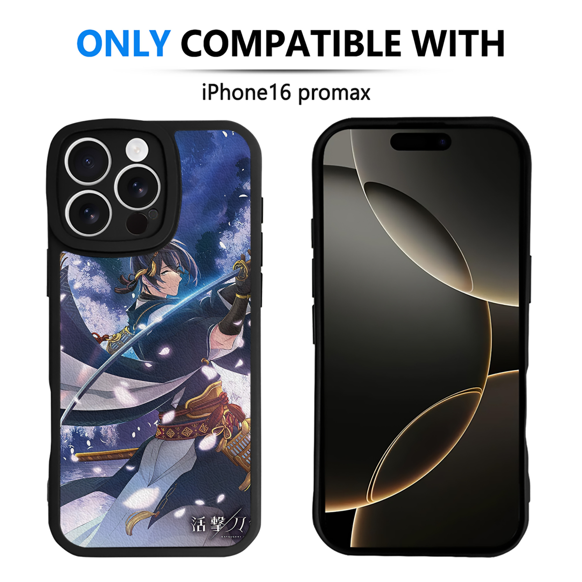 （画像用） 刀剣乱舞 Touken Ranbu 【iPhone 16シリーズ対応】シリコンスマホケース（レザー調） 材質：シリコン